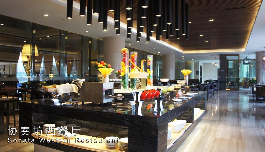 סוג'ואו Rosedale Hotel & Resorts Suzhou מראה חיצוני תמונה
